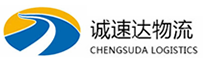 温州到木棠镇物流公司